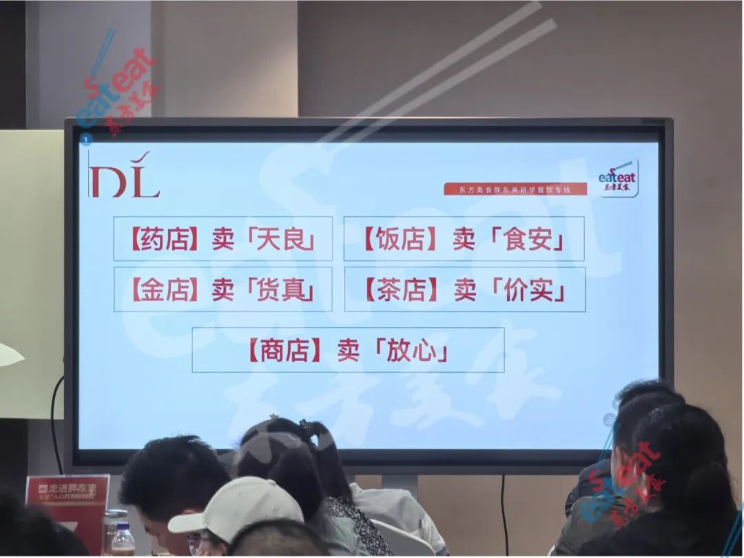 胖东来如何做好服务_胖东来如何提高消费者忠诚度_胖东来如何通过服务提升顾客满意度？