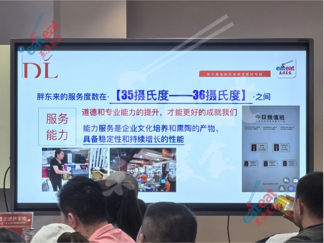 胖东来如何做好服务_胖东来如何通过服务提升顾客满意度？_胖东来如何提高消费者忠诚度