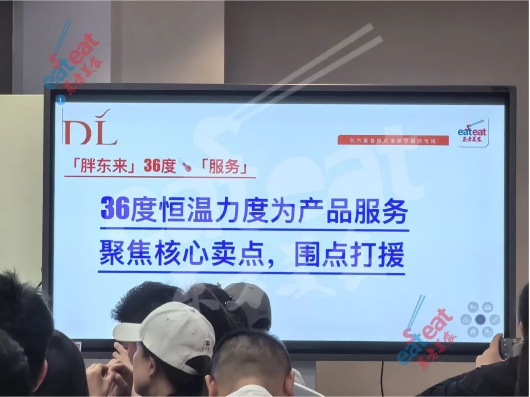 胖东来如何通过服务提升顾客满意度？_胖东来如何做好服务_胖东来如何提高消费者忠诚度