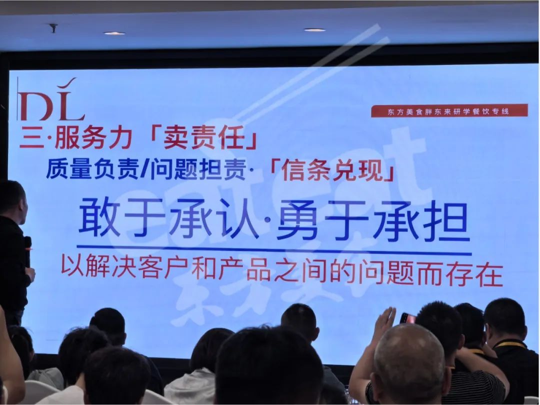 胖东来如何做好服务_胖东来如何通过服务提升顾客满意度？_胖东来如何提高消费者忠诚度