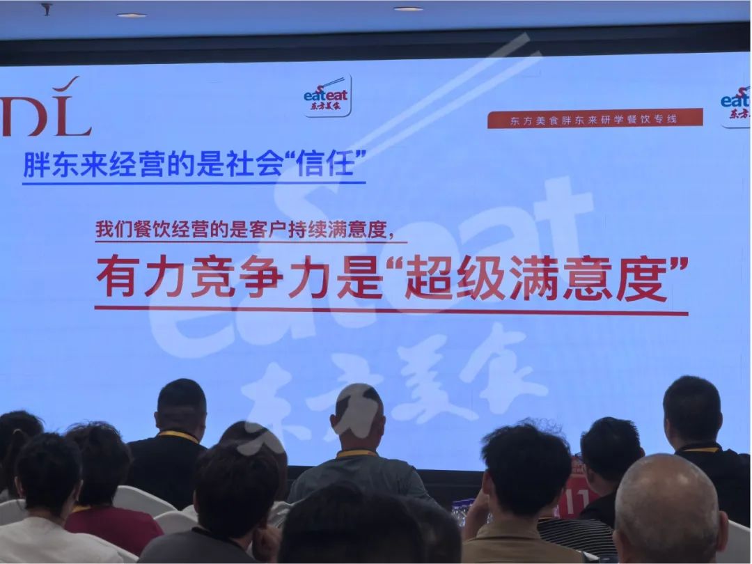 胖东来如何做好服务_胖东来如何通过服务提升顾客满意度？_胖东来如何提高消费者忠诚度
