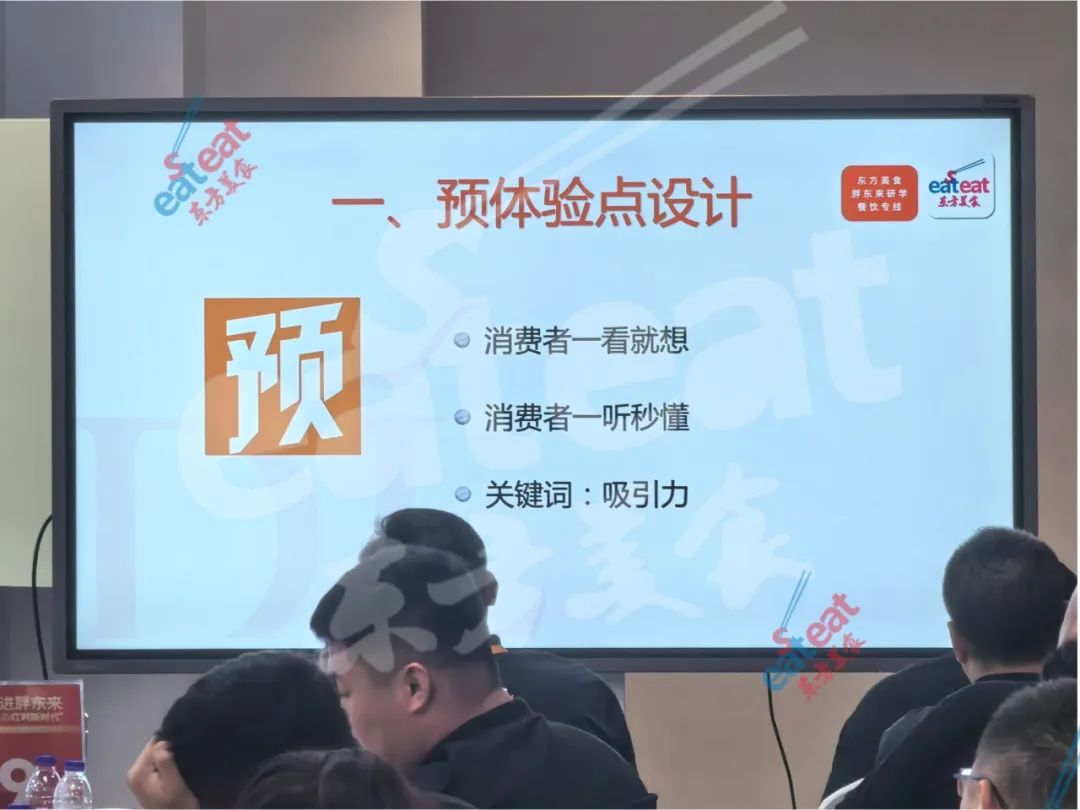 胖东来如何通过服务提升顾客满意度？_胖东来如何提高消费者忠诚度_胖东来如何做好服务