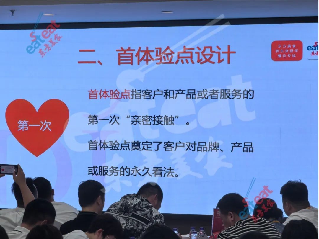 胖东来如何通过服务提升顾客满意度？_胖东来如何提高消费者忠诚度_胖东来如何做好服务