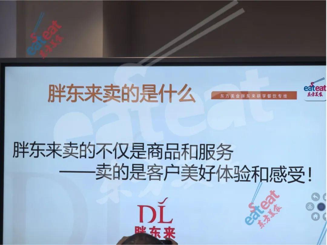 胖东来如何通过服务提升顾客满意度？_胖东来如何提高消费者忠诚度_胖东来如何做好服务