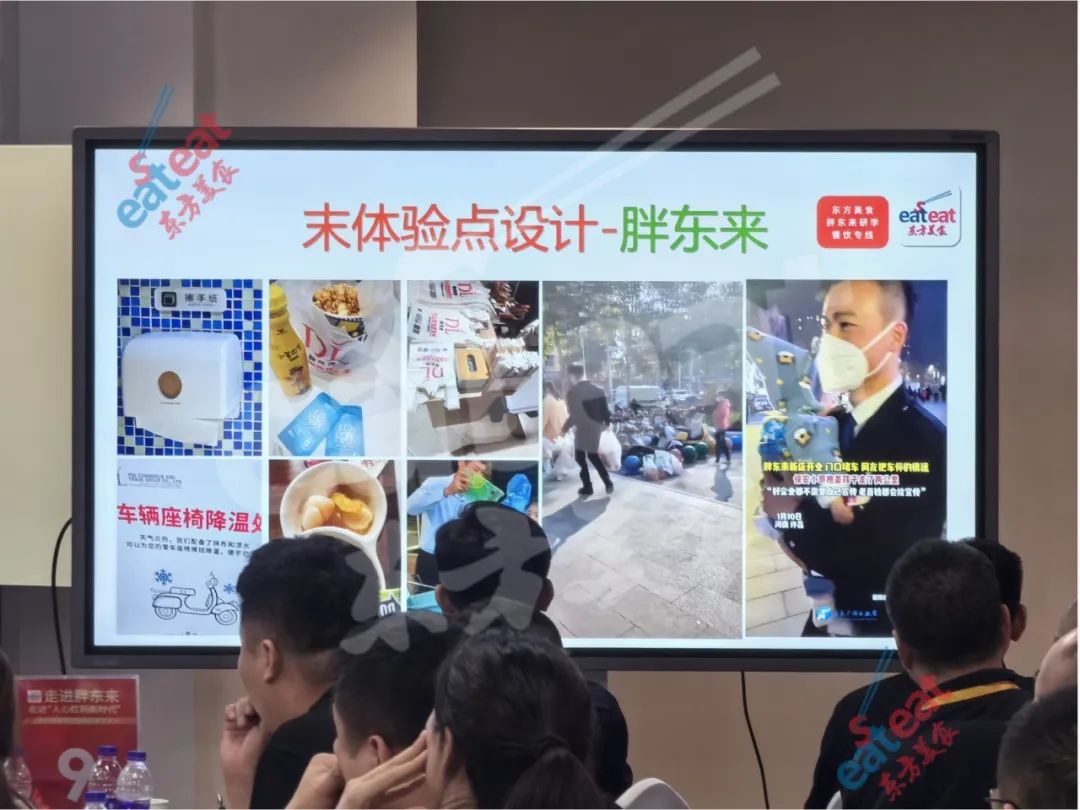 胖东来如何提高消费者忠诚度_胖东来如何做好服务_胖东来如何通过服务提升顾客满意度？