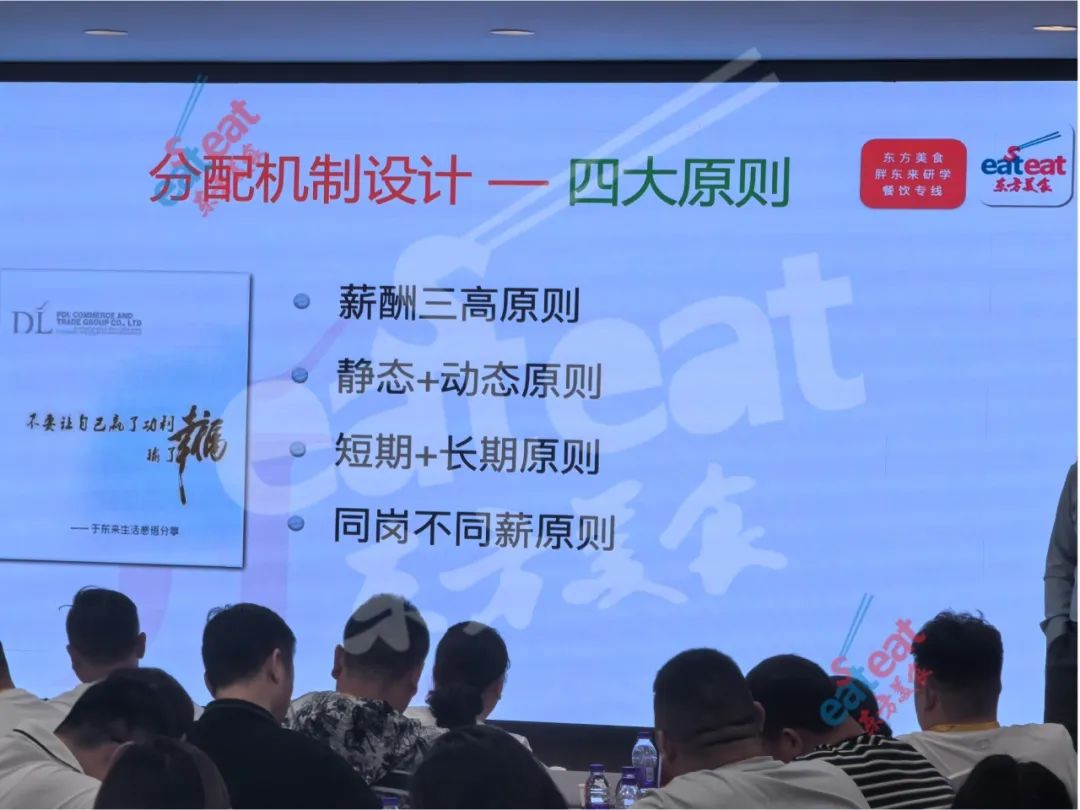 胖东来如何做好服务_胖东来如何通过服务提升顾客满意度？_胖东来如何提高消费者忠诚度