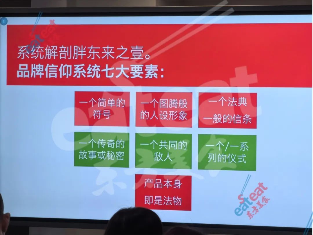 胖东来如何做好服务_胖东来如何提高消费者忠诚度_胖东来如何通过服务提升顾客满意度？
