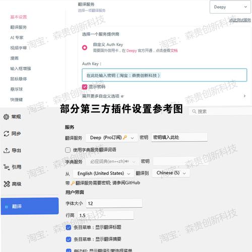 钱包版型pdf_如何在im钱包官网获取API的使用文档_chia钱包文件