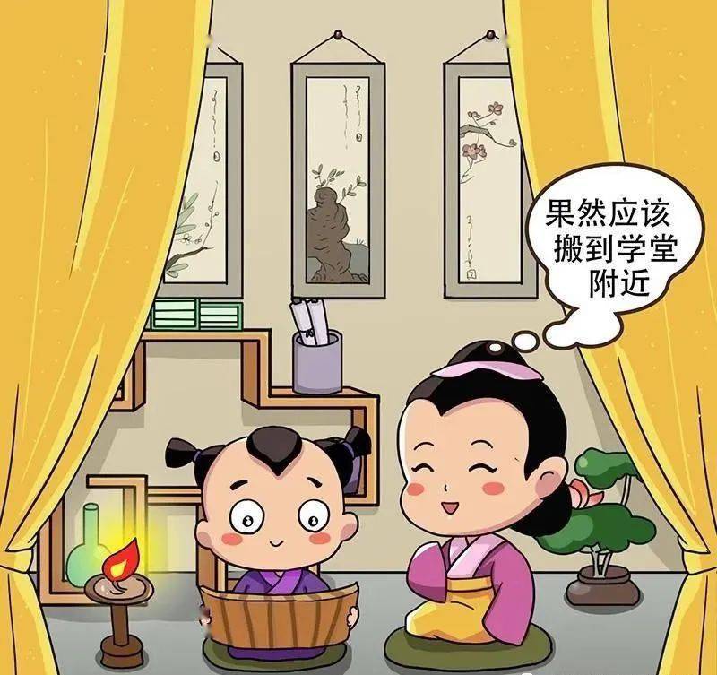 诸葛亮的家风与家族影响_诸葛亮的家风家教_诸葛亮家风名言名句
