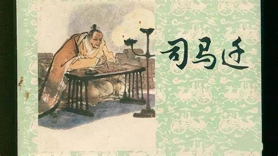 诸葛亮的家风与家族影响_诸葛亮家风名言名句_诸葛亮的家风家教