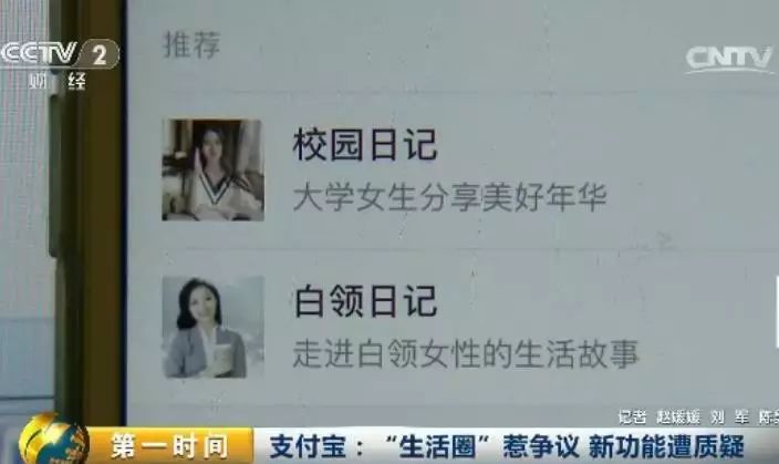 阿里巴巴的使命与马云的价值观_马云认为阿里巴巴的使命是什么_马云创造阿里巴巴的使命是什么