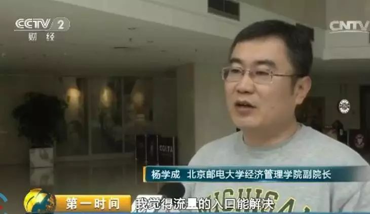 马云认为阿里巴巴的使命是什么_阿里巴巴的使命与马云的价值观_马云创造阿里巴巴的使命是什么