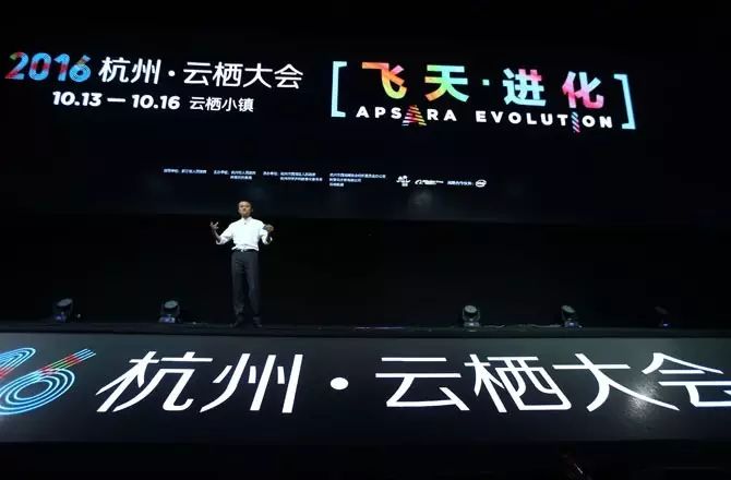 马云创造阿里巴巴的使命是什么_阿里巴巴使命感价值观_阿里巴巴的使命与马云的价值观