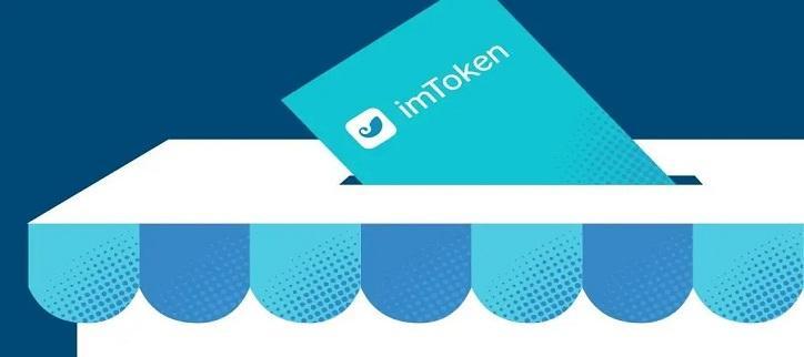 如何确保安全可靠？imToken钱包官方版下载指南_钱包ai_钱包知识