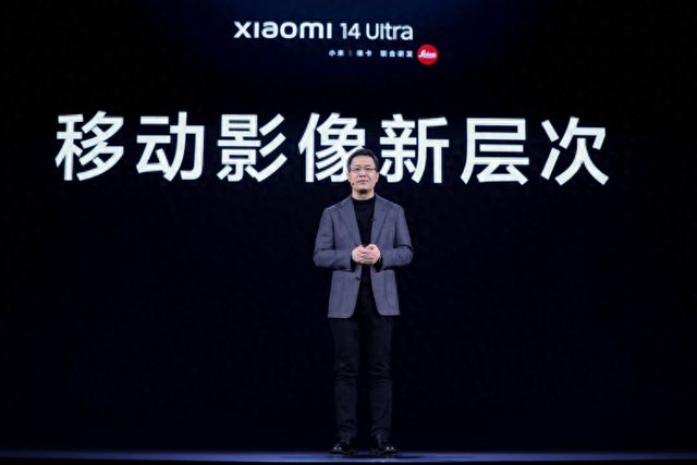 小米14的机身框架：引领智能手机新标准_小米手机框架和模块在哪里_miui框架