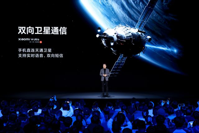 小米14的机身框架：引领智能手机新标准_miui框架_小米手机框架和模块在哪里