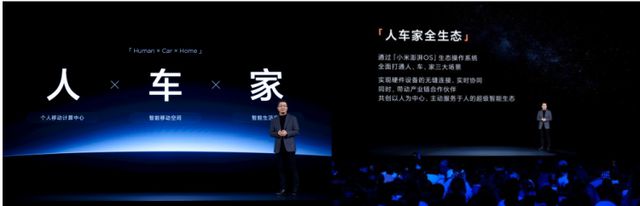 miui框架_小米手机框架和模块在哪里_小米14的机身框架：引领智能手机新标准