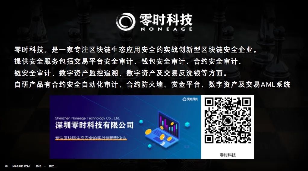 钱包的安全性_imToken钱包APP的安全性分析与防护措施_钱包安全锁在哪里
