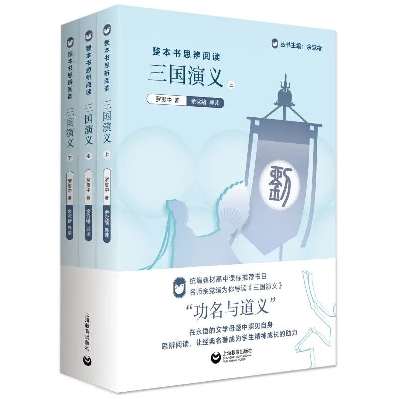 关键事件法的缺点是_庞统统一天下的计策_庞统一生的关键历史事件