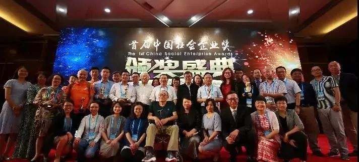 跨国多元化经营战略_何享健的跨界合作与多元化发展_开展多元化合作模式
