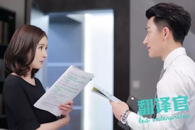 杨幂的经典影视作品中的情感冲突_华策影视股东杨幂_门电影杨幂完整版泡泡影视