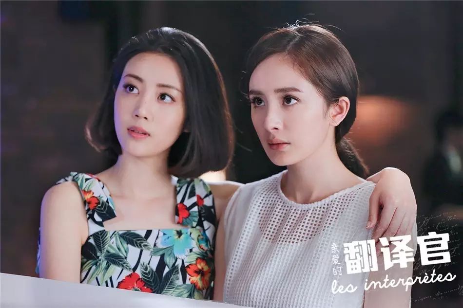 华策影视股东杨幂_门电影杨幂完整版泡泡影视_杨幂的经典影视作品中的情感冲突