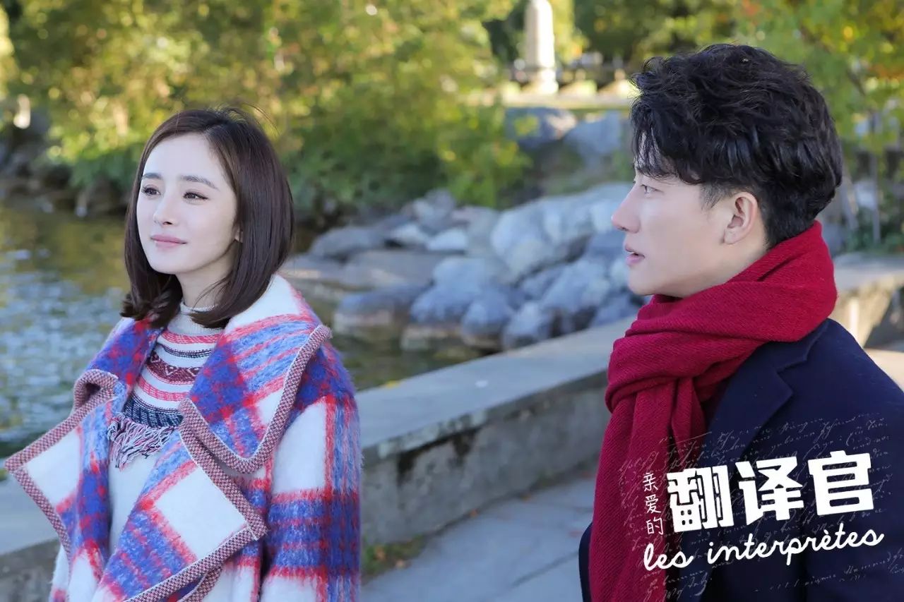 杨幂的经典影视作品中的情感冲突_门电影杨幂完整版泡泡影视_华策影视股东杨幂