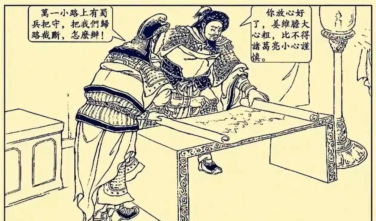 刘备的忠诚_忠于刘备_刘备的忠诚与对张、关的信任