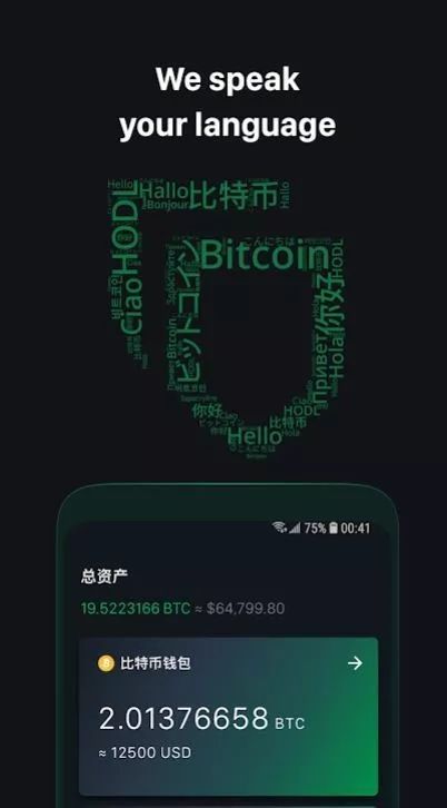 冷钱包和热钱包的区别_热钱包与冷钱包_冷钱包热钱包区别知乎