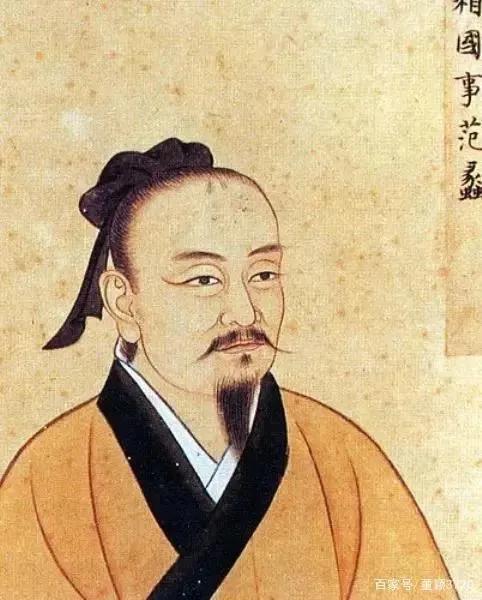 范蠡的经济思想与战略规划_范蠡经济思想概括_范蠡军事思想
