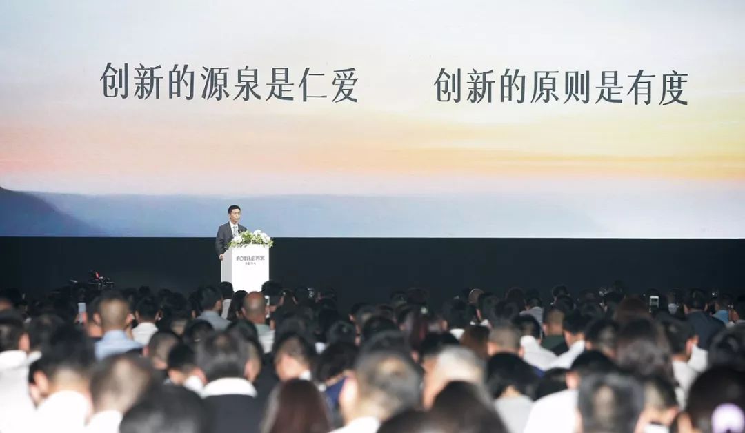 丁磊的管理风格_丁磊的管理能力_丁磊的领导风格与企业管理