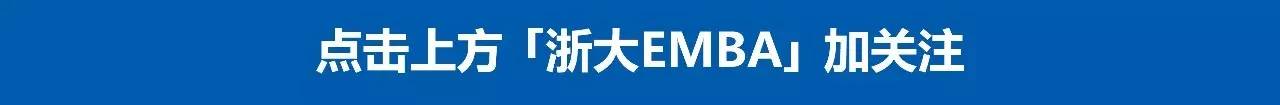 王健林的管理理念_王健林的领导风格与团队管理_王健林的领导行为