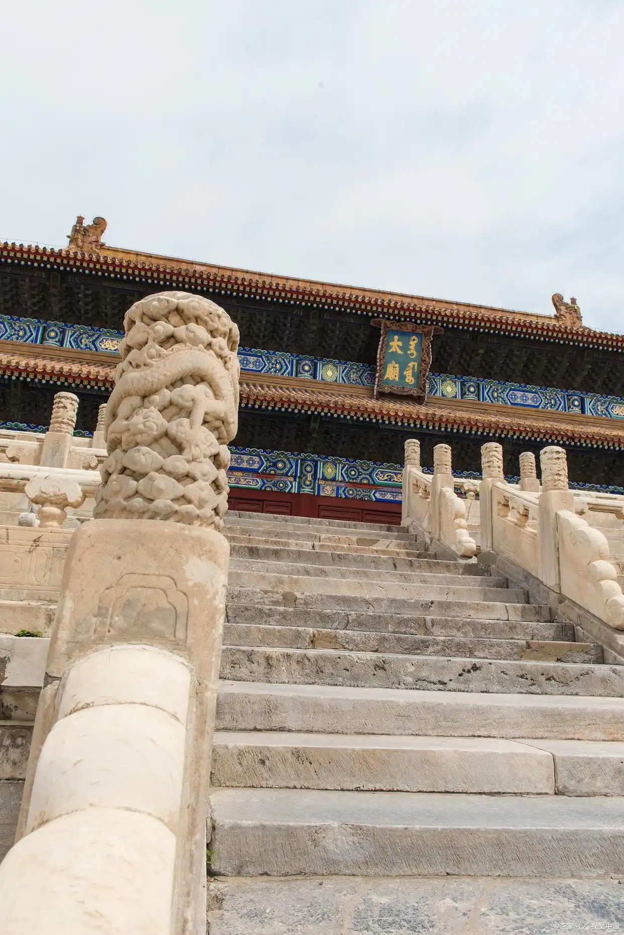 李斯与法家的思想碰撞_李斯与法家的思想碰撞_李斯与法家的思想碰撞